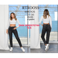 Rtrooss  Мом джинси сірого кольору Mom fit 25-30 6087