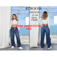 Rtrooss  Баггі джинси синього кольору Baggy 25-30 6091