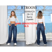 Rtrooss  Баггі джинси синього кольору Baggy 28-33 6096