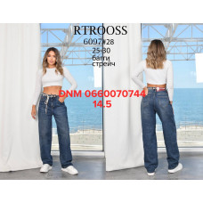 Rtrooss  Баггі джинси синього кольору Baggy 25-30 6097