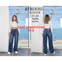 Rtrooss  Wide leg джинси синього кольору 25-30 6103