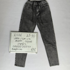 Rtrooss  Мом джинси сірого кольору Mom fit 25-30 6006