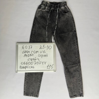 Rtrooss  Мом джинси сірого кольору Mom fit 25-30 6037