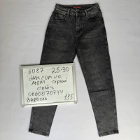 Rtrooss  Мом джинси сірого кольору Mom fit 25-30 6087