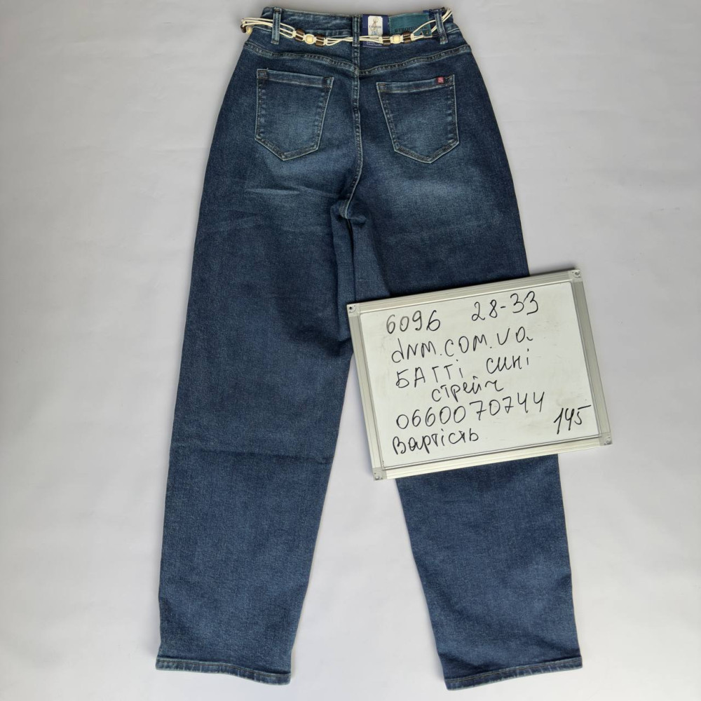 Rtrooss  Баггі джинси синього кольору Baggy 28-33 6096
