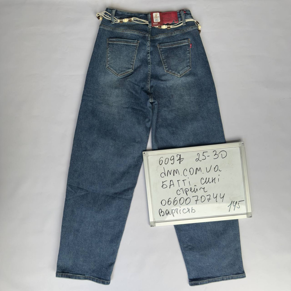 Rtrooss  Баггі джинси синього кольору Baggy 25-30 6097