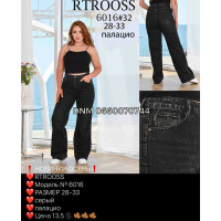 Rtrooss  Палаццо джинси сірого кольору Palazzo 28-33 6016