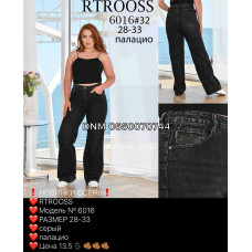 Rtrooss  Палаццо джинси сірого кольору Palazzo 28-33 6016