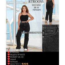 Rtrooss  Палаццо джинси сірого кольору Palazzo 28-33 6023