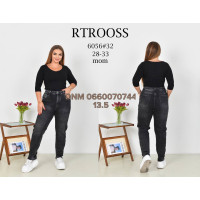 Rtrooss  Мом джинси сірого кольору Mom fit 28-33 6056