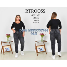 Rtrooss  Мом джинси сірого кольору Mom fit 30-36 6071