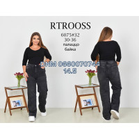 Rtrooss  Палаццо джинси сірого кольору утеплені зима байка Palazzo 30-36 6075