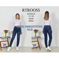 Rtrooss  Мом джинси синього кольору Mom fit 25-30 6078