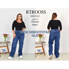 Rtrooss  Палаццо джинси синього кольору утеплені зима байка Palazzo 28-33 6085
