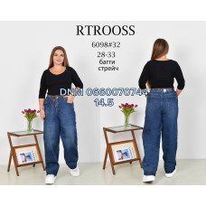 Rtrooss  Баггі джинси синього кольору байка зима утеплені 28-33 6098