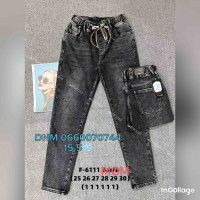 Rtrooss  Мом резинка джинси сірого кольору байка утеплені зима Mom fit 25-30 6111