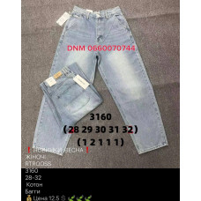 Rtrooss  Баггі джинси іржавого кольору Baggy fit 28-32 3160