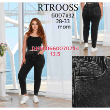 Rtrooss  Мом джинси сірого кольору Mom fit 28-33 6007