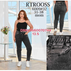 Rtrooss  Мом джинси сірого кольору Mom fit 31-38 6009