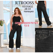 Rtrooss  Палаццо джинси сірого кольору Palazzo fit 28-33 6016 