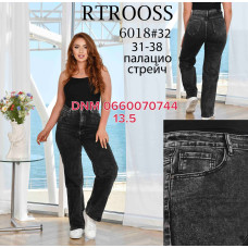 Rtrooss  Палаццо джинси сірого кольору Palazzo fit 31-38 6018 