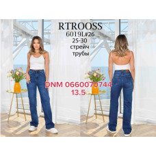 Rtrooss  Труби джинси широкі синього кольору 25-30 6019 