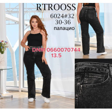 Rtrooss  Палаццо джинси сірого кольору Palazzo fit 30-36 6024 