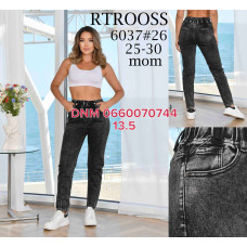 Rtrooss  Мом джинси сірого кольору Mom fit 25-30 6037