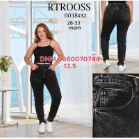 Rtrooss  Мом джинси сірого кольору Mom fit 28-33 6038