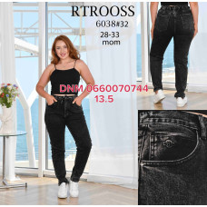 Rtrooss  Мом джинси сірого кольору Mom fit 28-33 6038