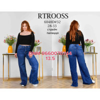 Rtrooss  Палаццо джинси синього кольору Palazzo fit 28-33 6048 