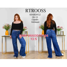 Rtrooss  Палаццо джинси синього кольору Palazzo fit 28-33 6048 