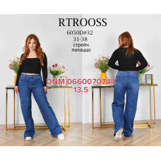 Rtrooss  Палаццо джинси синього кольору Palazzo fit 31-38 6050 