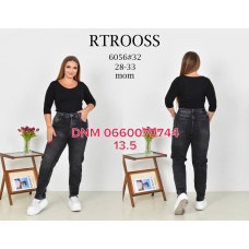 Rtrooss  Мом джинси сірого кольору Mom fit 28-33 6056