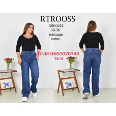 Rtrooss  Палаццо джинси синього кольору Palazzo fit 30-36 6060 