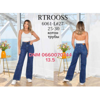 Rtrooss  Труби джинси широкі синього кольору 25-30 6061 
