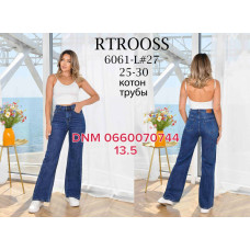 Rtrooss  Труби джинси широкі синього кольору 25-30 6061 