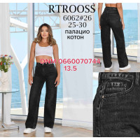 Rtrooss  Палаццо джинси сірого кольору Palazzo fit 25-30 6062 