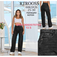 Rtrooss  Палаццо джинси сірого кольору Palazzo fit 25-30 6062 