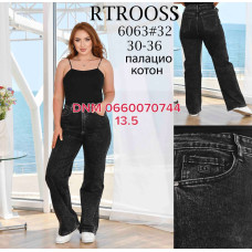 Rtrooss  Палаццо джинси сірого кольору Palazzo fit 30-36 6063 