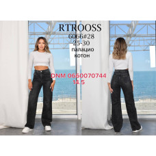 Rtrooss  Палаццо джинси сірого кольору Palazzo fit 25-30 6066 