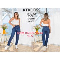 Rtrooss  Мом джинси синього кольору Mom fit 25-30 6067