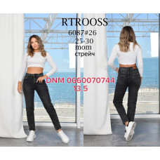 Rtrooss  Мом джинси сірого кольору Mom fit 25-30 6087