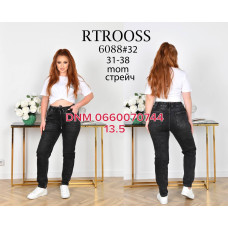 Rtrooss  Мом джинси сірого кольору Mom fit 31-38 6088