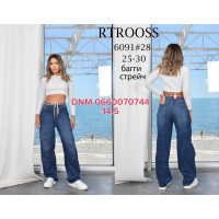 Rtrooss  Баггі джинси синього кольору Baggy fit 25-30 6091