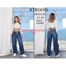 Rtrooss  Баггі джинси синього кольору Baggy fit 25-30 6091