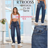 Rtrooss  Баггі джинси синього кольору Baggy fit 25-30 6093