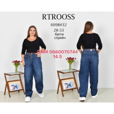 Rtrooss  Баггі джинси синього кольору Baggy fit 28-33 6098