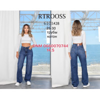 Rtrooss  Труби джинси широкі синього кольору 25-30 6101 