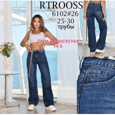 Rtrooss  Труби джинси широкі синього кольору 25-30 6102 